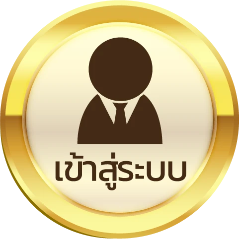 สล็อต โชค ดี 777